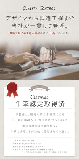 QUARE Puccham 真皮心形匙扣吊飾 圖 19