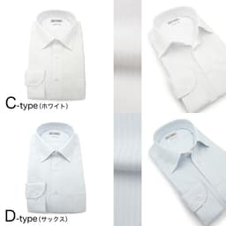 Haruyama i-Shirt 完全免燙長袖商務襯衫 圖 12