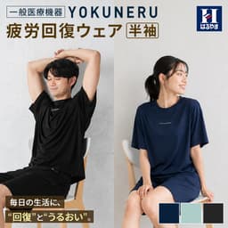 Haruyama i-Shirt 完全免燙長袖商務襯衫 圖 31