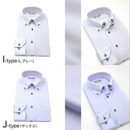 Haruyama i-Shirt 完全免燙長袖商務襯衫 圖 15