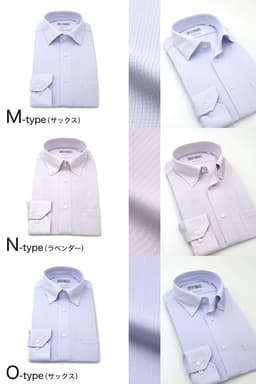 Haruyama i-Shirt 完全免燙長袖商務襯衫 圖 17