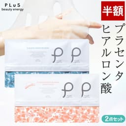 PLuS 胎盤素保濕面膜 70片大容量套裝 (35片×2) 圖 2