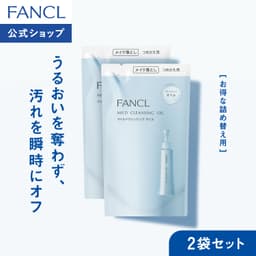 FANCL 溫和潔面油 補充裝 圖 9