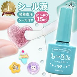 Shiirun 貼紙粘著復活液 15ml 圖 3