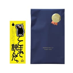 正文社 文字書籤（全40款） 圖 39