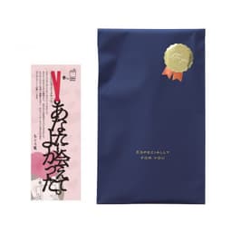 正文社 文字書籤（全40款） 圖 19