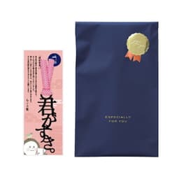 正文社 文字書籤（全40款） 圖 48
