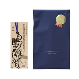 正文社 文字書籤（全40款） 圖 51