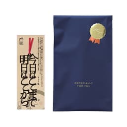 正文社 文字書籤（全40款） 圖 29