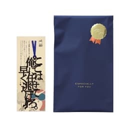 正文社 文字書籤（全40款） 圖 26