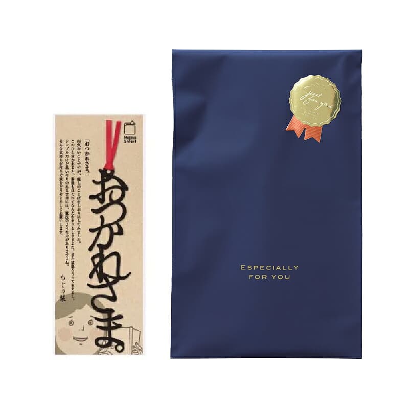 正文社 文字書籤（全40款） 圖 47