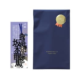 正文社 文字書籤（全40款） 圖 52