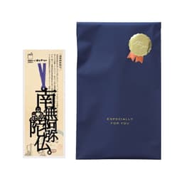 正文社 文字書籤（全40款） 圖 32