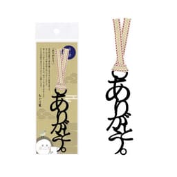 正文社 文字書籤（全40款） 圖 70