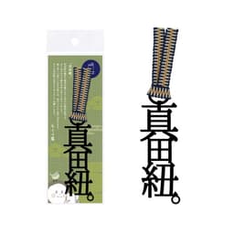 正文社 文字書籤（全40款） 圖 57