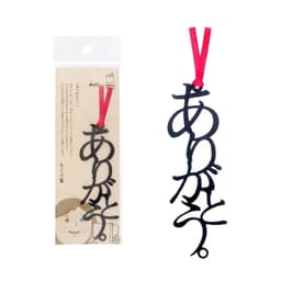 正文社 文字書籤（全40款） 圖 5