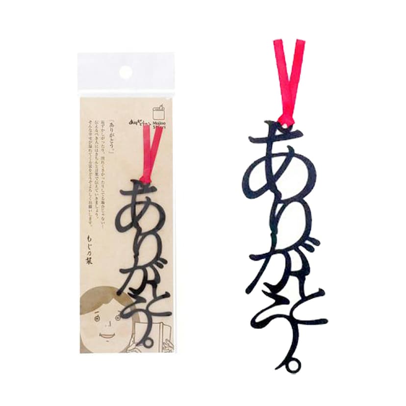 正文社 文字書籤（全40款） 圖 5