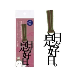正文社 文字書籤（全40款） 圖 84