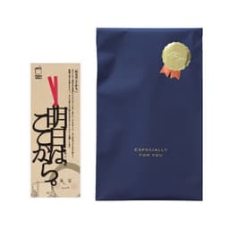 正文社 文字書籤（全40款） 圖 55