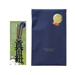正文社 文字書籤（全40款） 圖 17