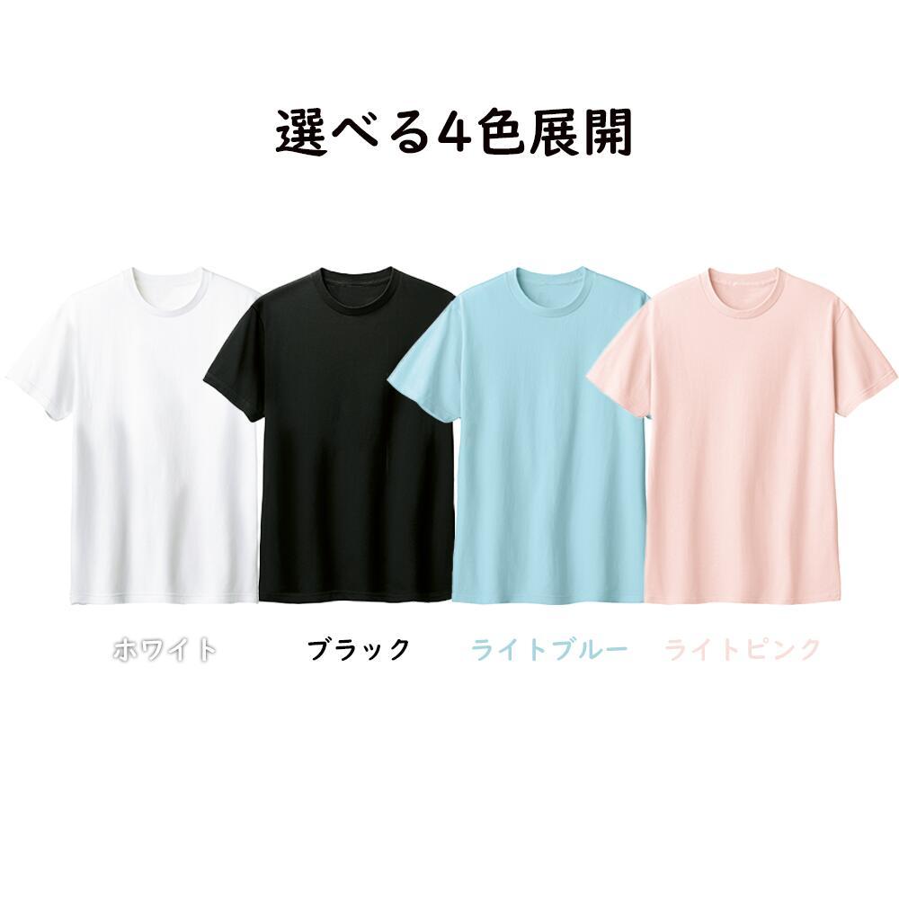 兒童圖畫、圖畫、刺繡T卹、短袖、訂製、刻名字、肖像、手寫、孫子、祖父母、母親節、父親節、敬老日、生日、禮物、禮品 商品介紹 7