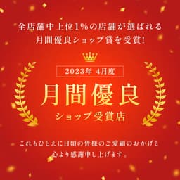 國產及儲備混合白米 10kg (5kg×2) - 九州米之星 圖 3