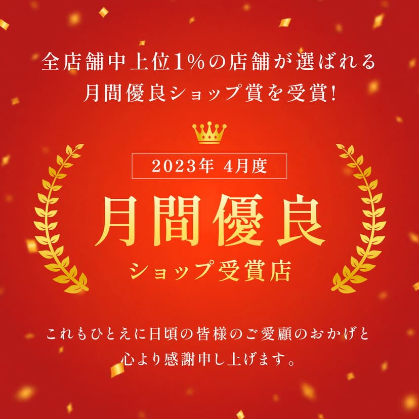 國產及儲備混合白米 10kg (5kg×2) - 九州米之星 圖 3