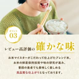 國產及儲備混合白米 10kg (5kg×2) - 九州米之星 圖 8