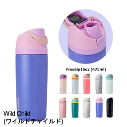 Owala FreeSip 16oz 不鏽鋼保冷兩用水樽 475ml（飲管+直飲） 圖 11