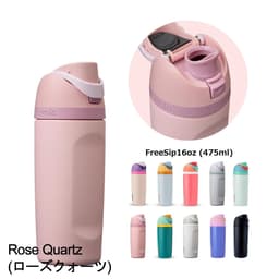 Owala FreeSip 16oz 不鏽鋼保冷兩用水樽 475ml（飲管+直飲） 圖 8