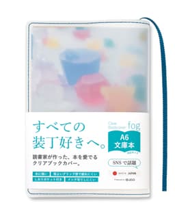 aso fog 透明書套 圖 1