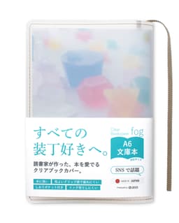 aso fog 透明書套 圖 8