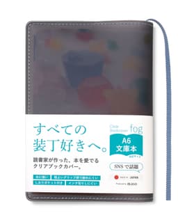 aso fog 透明書套 圖 10