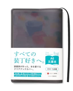 aso fog 透明書套 圖 12