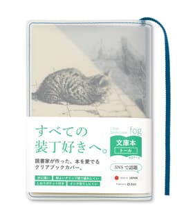 aso fog 透明書套 圖 15