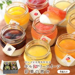 morin 彩果之惠 芝士蛋糕甜品組合禮盒 圖 1