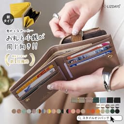 LIZDAYS 流蘇迷你兩折銀包 圖 39