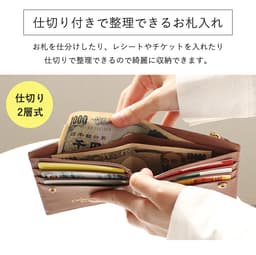 LIZDAYS 流蘇迷你兩折銀包 圖 40