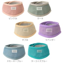 iDog 涼感降溫頭巾 AQUA HOLD 圖 13