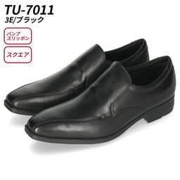 texcy luxe 7010 男士真皮商務鞋 圖 42