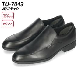 texcy luxe 7010 男士真皮商務鞋 圖 31