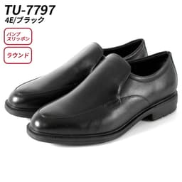 texcy luxe 7010 男士真皮商務鞋 圖 51
