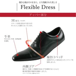 texcy luxe 7010 男士真皮商務鞋 圖 3