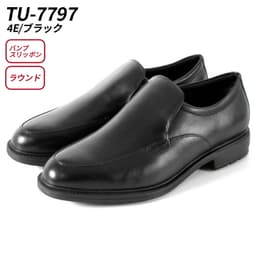 texcy luxe 7010 男士真皮商務鞋 圖 35