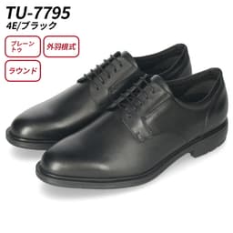 texcy luxe 7010 男士真皮商務鞋 圖 32