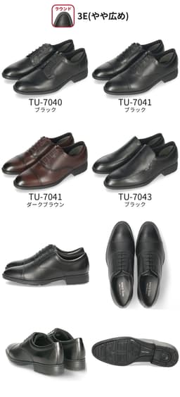 texcy luxe 7010 男士真皮商務鞋 圖 20