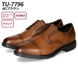 texcy luxe 7010 男士真皮商務鞋 圖 34