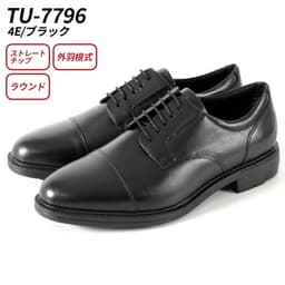 texcy luxe 7010 男士真皮商務鞋 圖 33