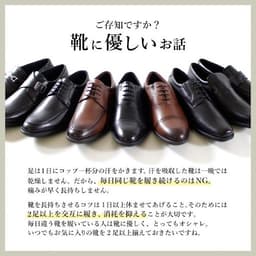 texcy luxe 7010 男士真皮商務鞋 圖 12