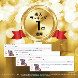 寶可夢卡牌遊戲地獄 X BOX MEGA 擴充包全新未開封含收縮版 圖 2